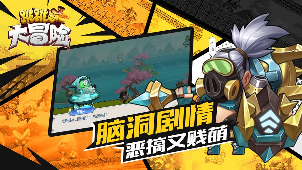 亚洲高级银行家薪酬跌破100万美元 不少董事总经理去年零奖金
