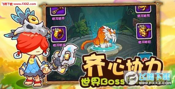 大猩猩库巴