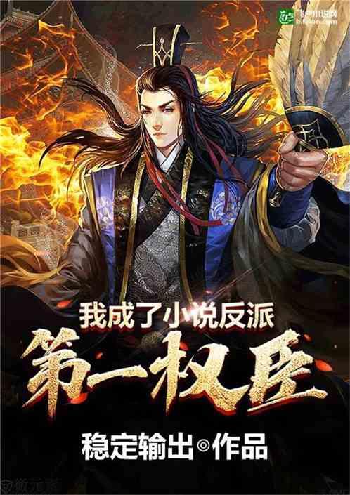 做什么生意最赚钱求大神帮助