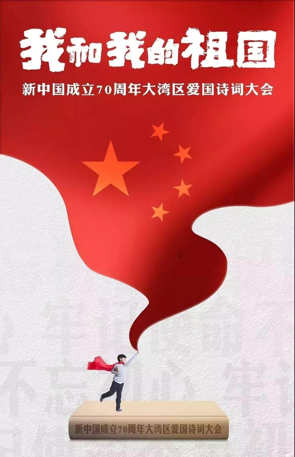 无牌农用三轮掉头未让直行酿事故