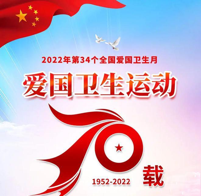 怪物猎人