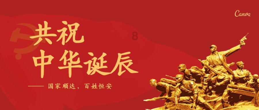 小猫钓鱼游戏龙王版有船