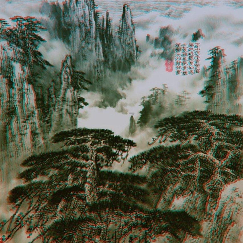 神之浩劫